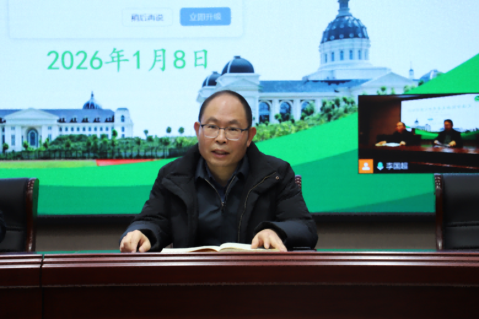 ���ֶ�������ҳ��