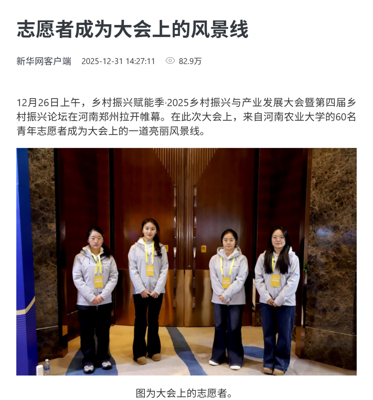 ���ֶ�������ҳ��