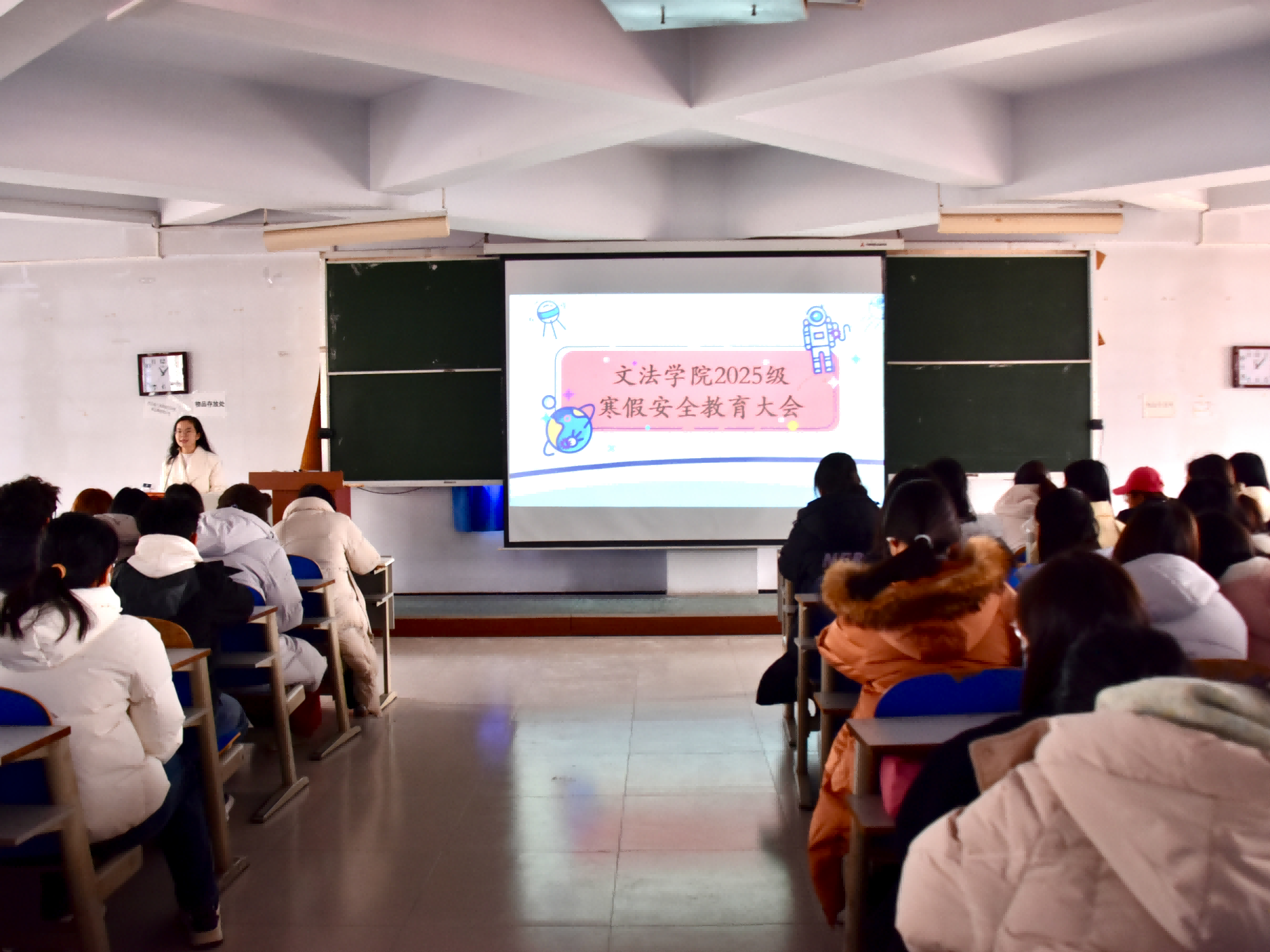 ���ֶ�������ҳ��