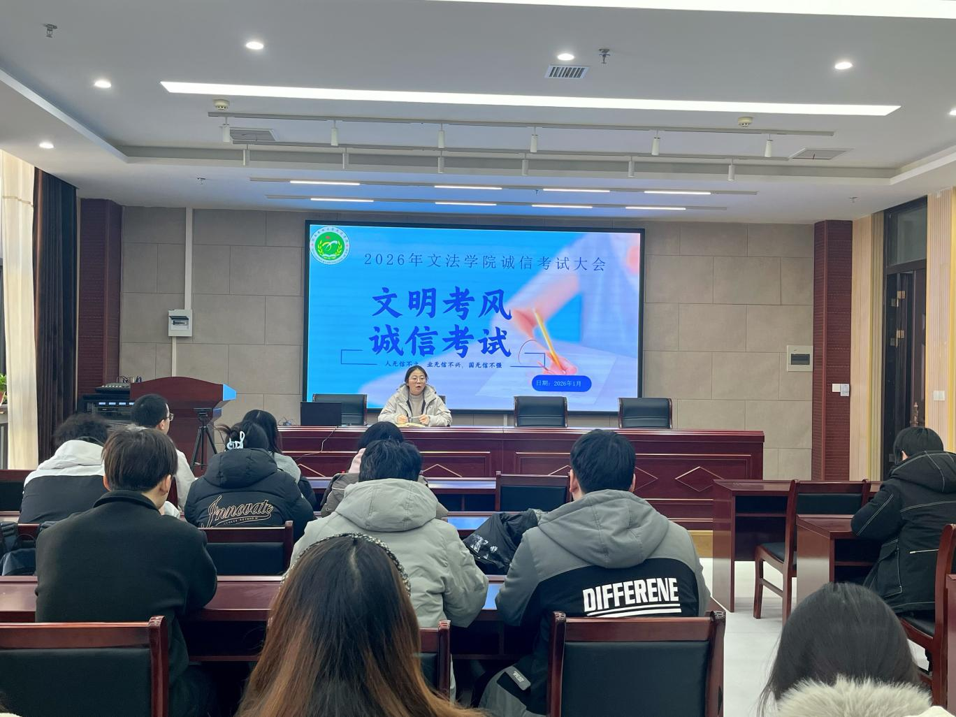 欢乐斗地主网页版