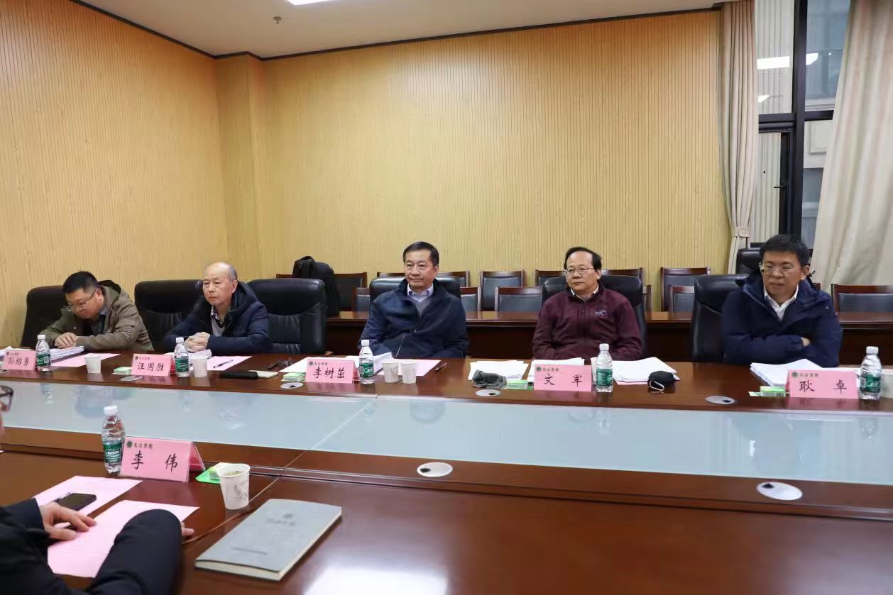 欢乐斗地主网页版