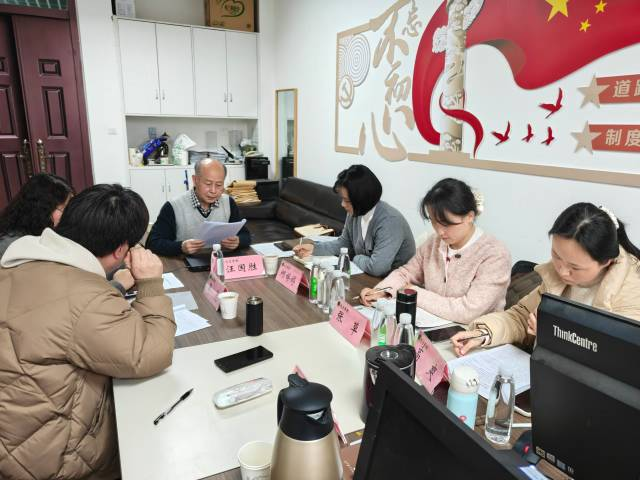 欢乐斗地主网页版