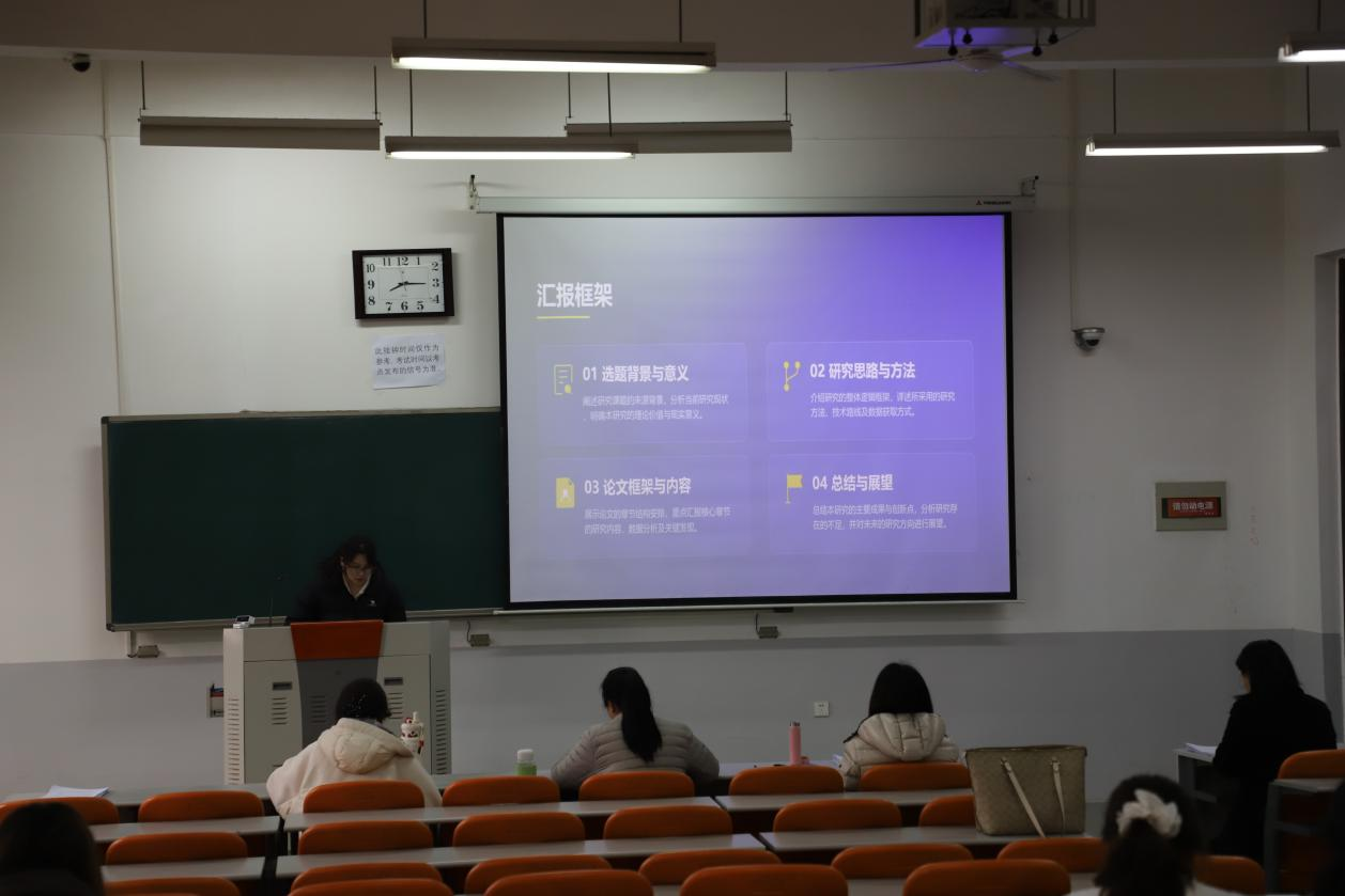 欢乐斗地主网页版