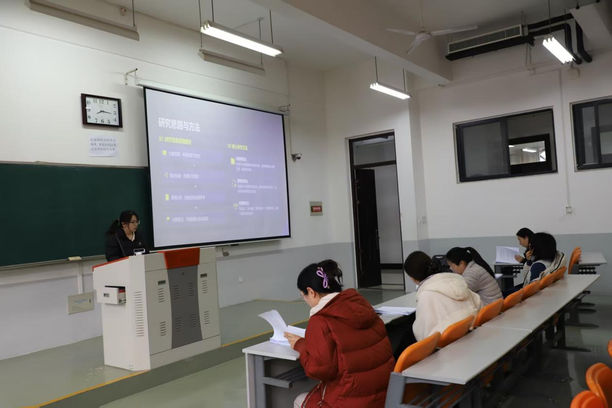 欢乐斗地主网页版