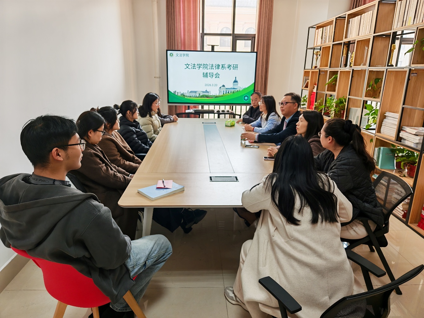 欢乐斗地主网页版