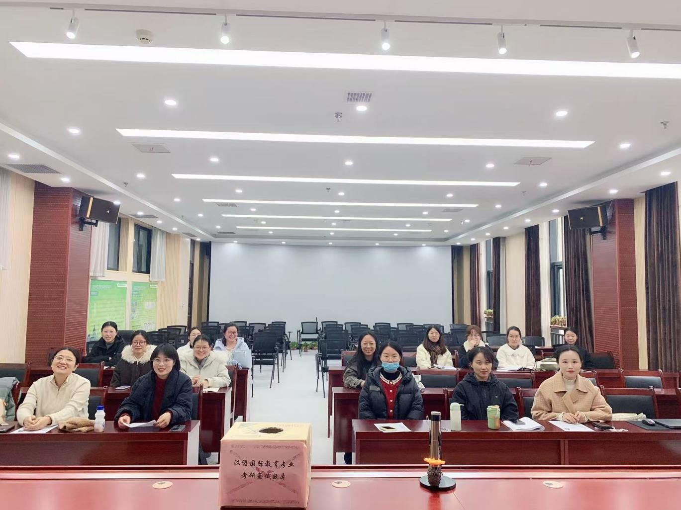 欢乐斗地主网页版