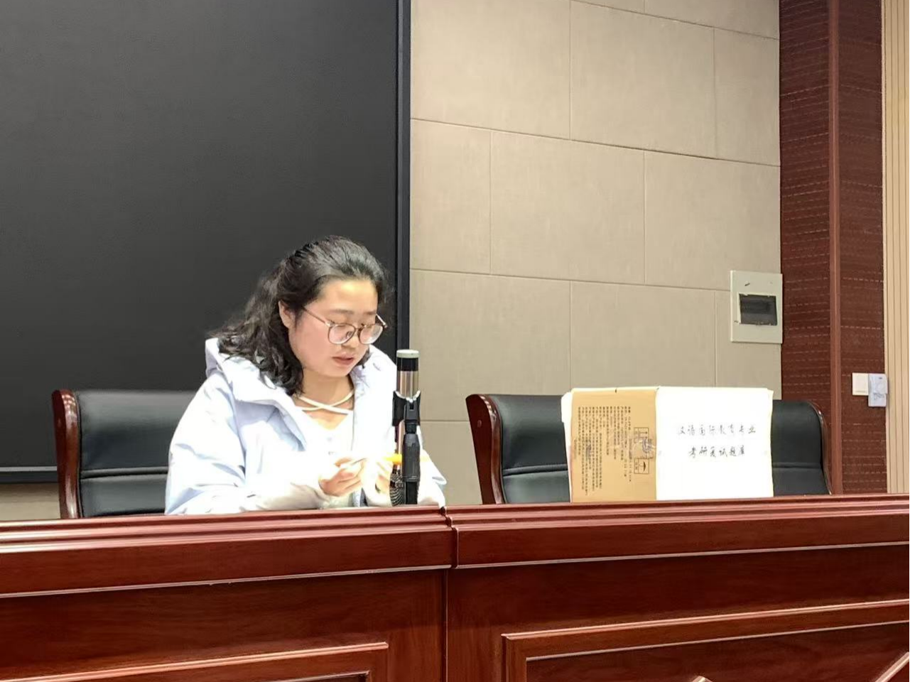 欢乐斗地主网页版