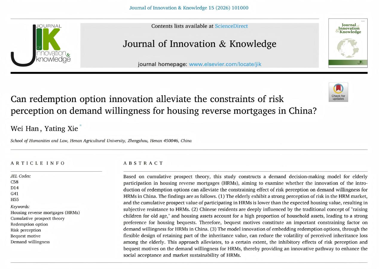 ���ֶ�������ҳ��