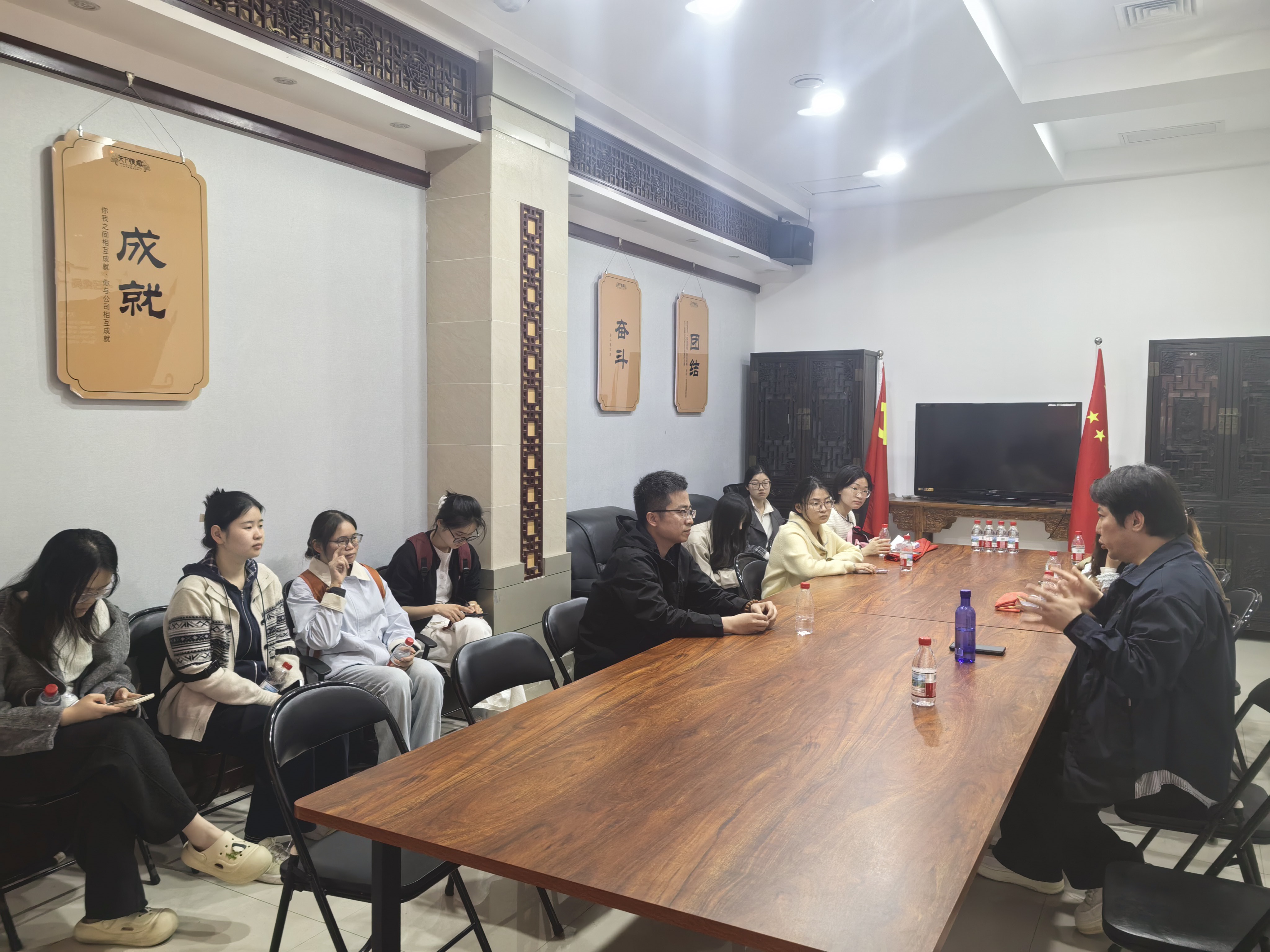 欢乐斗地主网页版