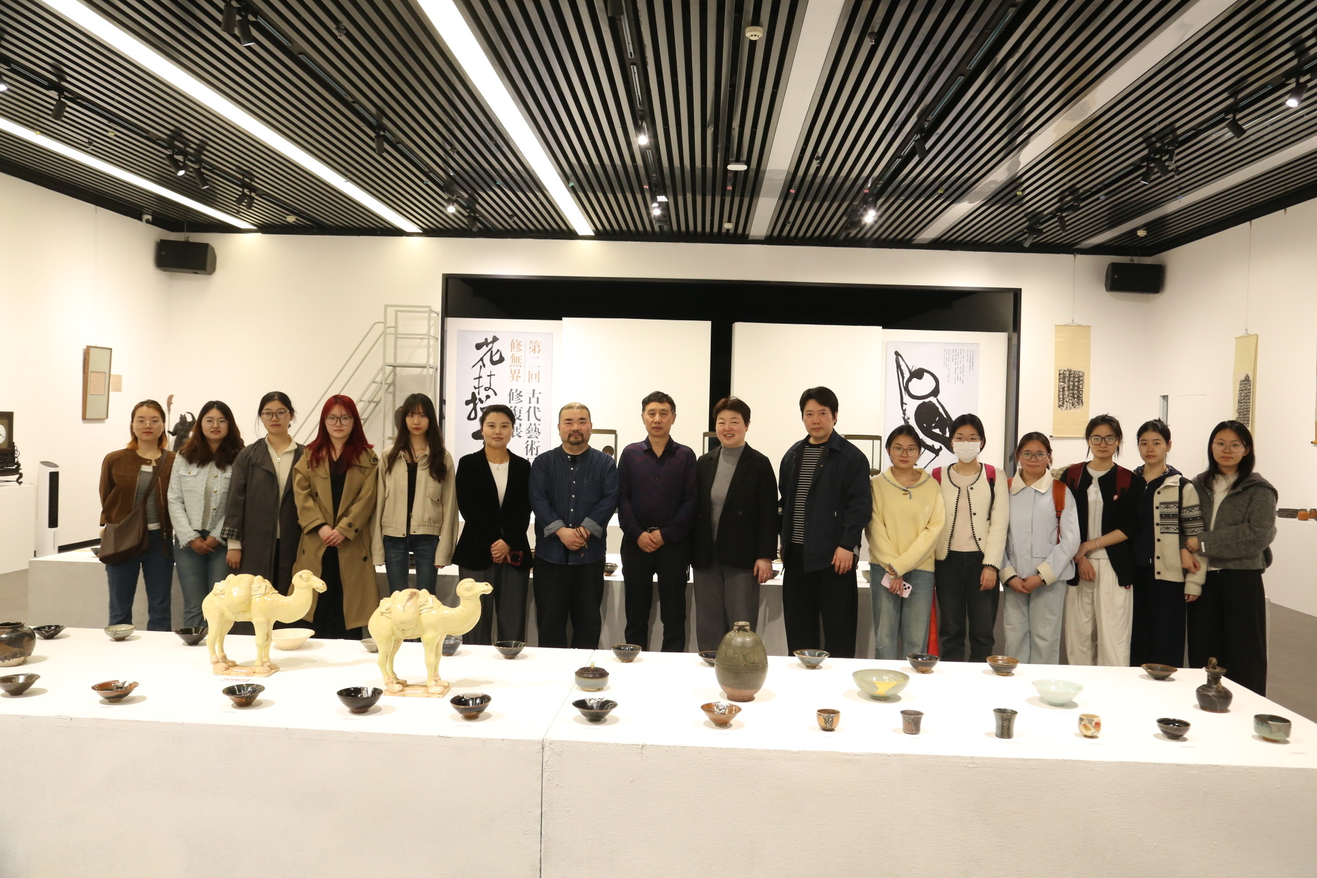 欢乐斗地主网页版