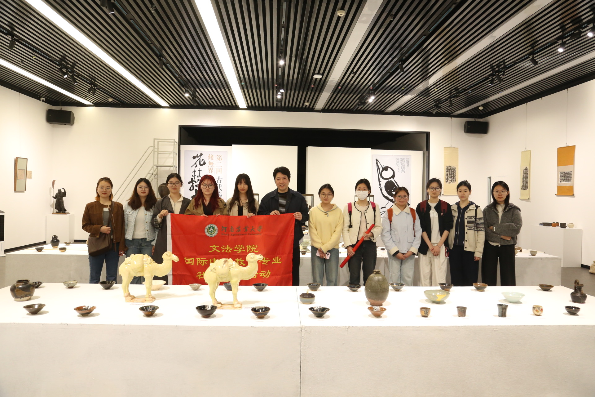 欢乐斗地主网页版