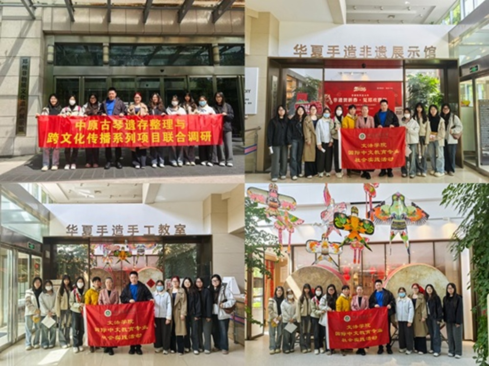 欢乐斗地主网页版