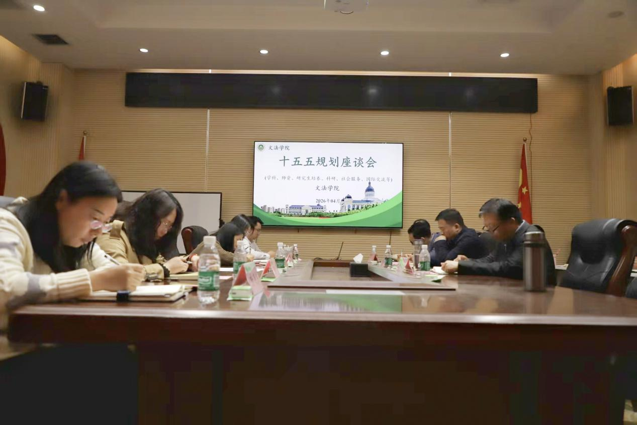 欢乐斗地主网页版