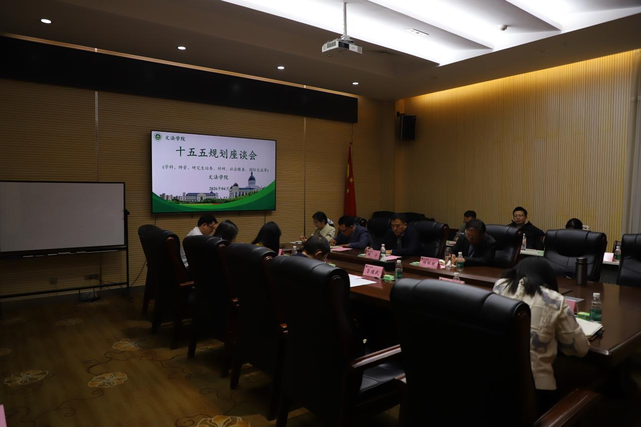 欢乐斗地主网页版