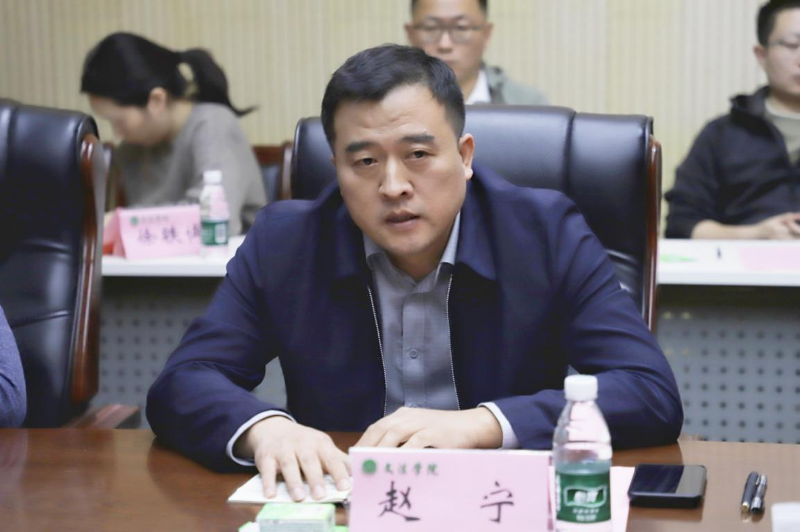 欢乐斗地主网页版