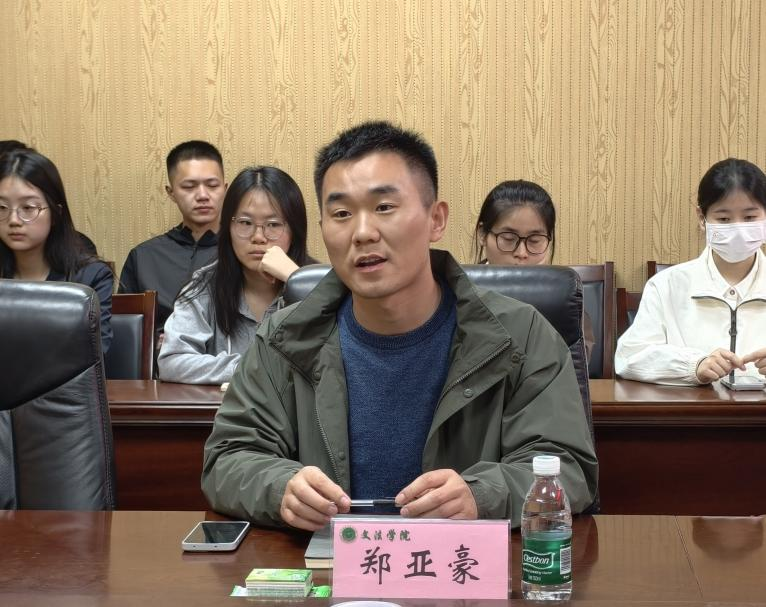 ���ֶ�������ҳ��