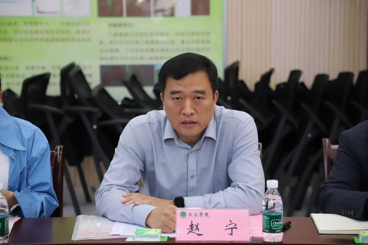 欢乐斗地主网页版
