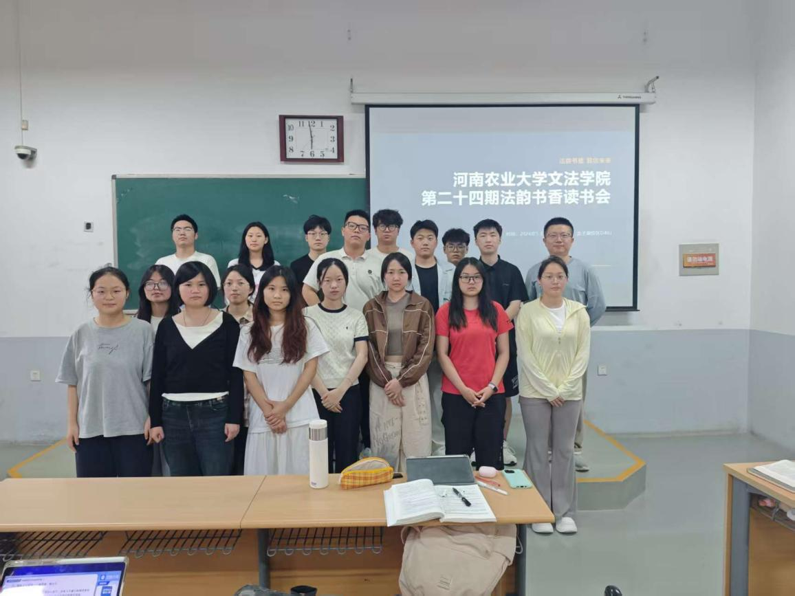 欢乐斗地主网页版