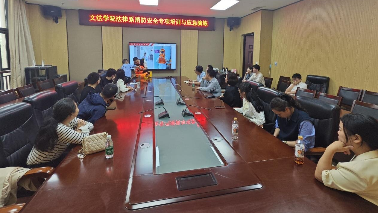 欢乐斗地主网页版