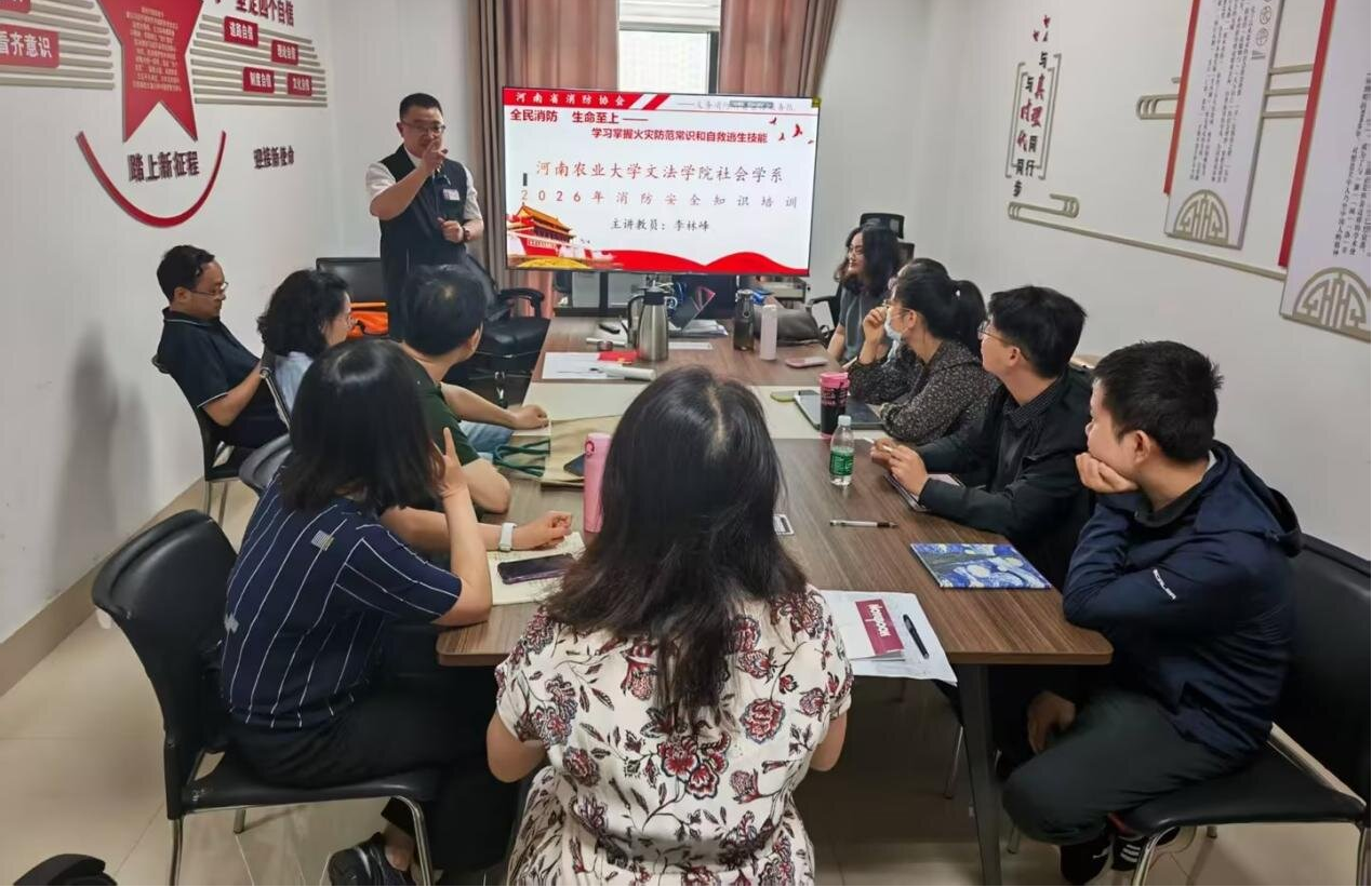 欢乐斗地主网页版