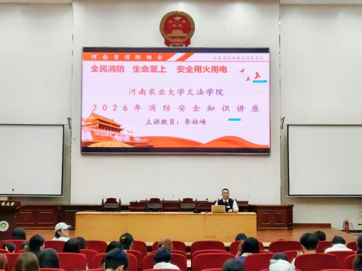 欢乐斗地主网页版