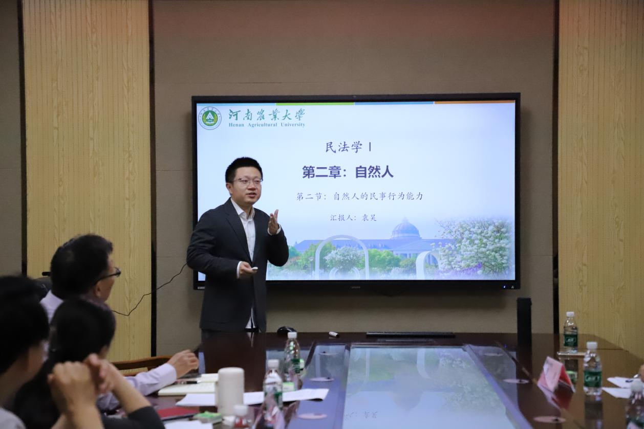 欢乐斗地主网页版