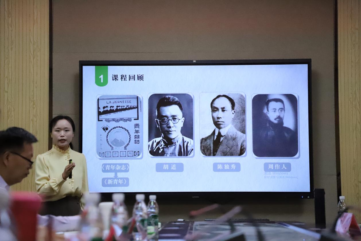 欢乐斗地主网页版