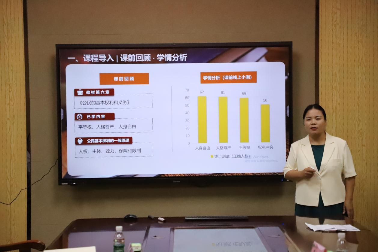欢乐斗地主网页版