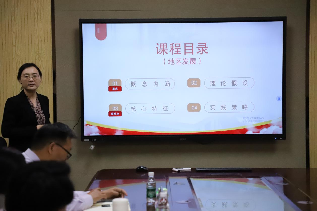 欢乐斗地主网页版