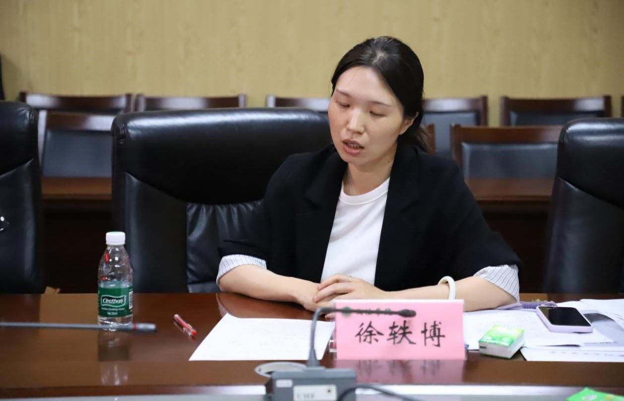 欢乐斗地主网页版