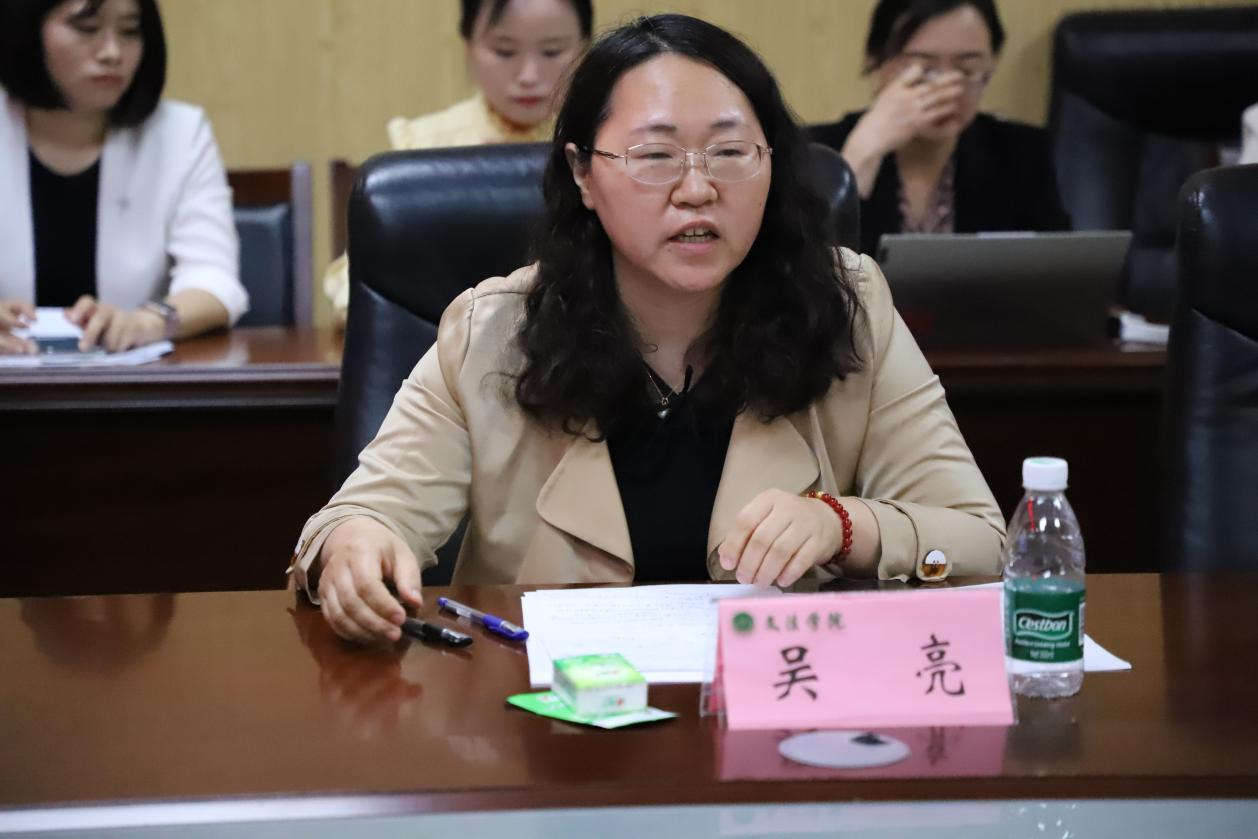 欢乐斗地主网页版