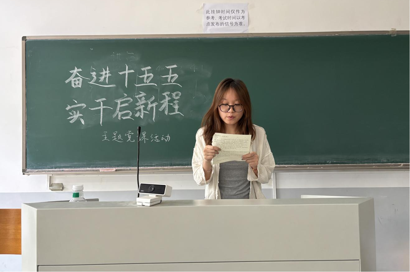 欢乐斗地主网页版
