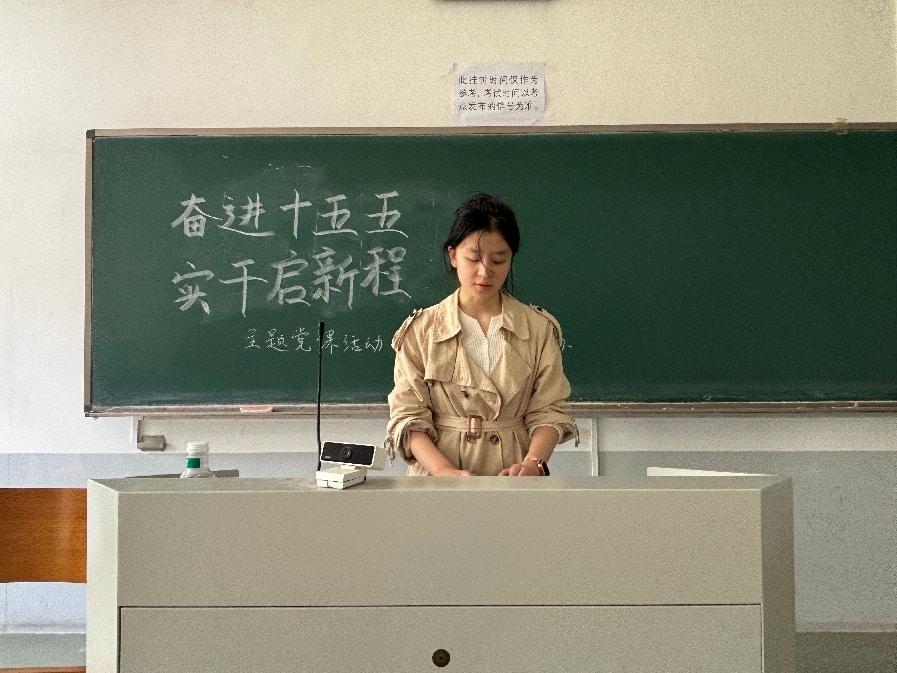 欢乐斗地主网页版