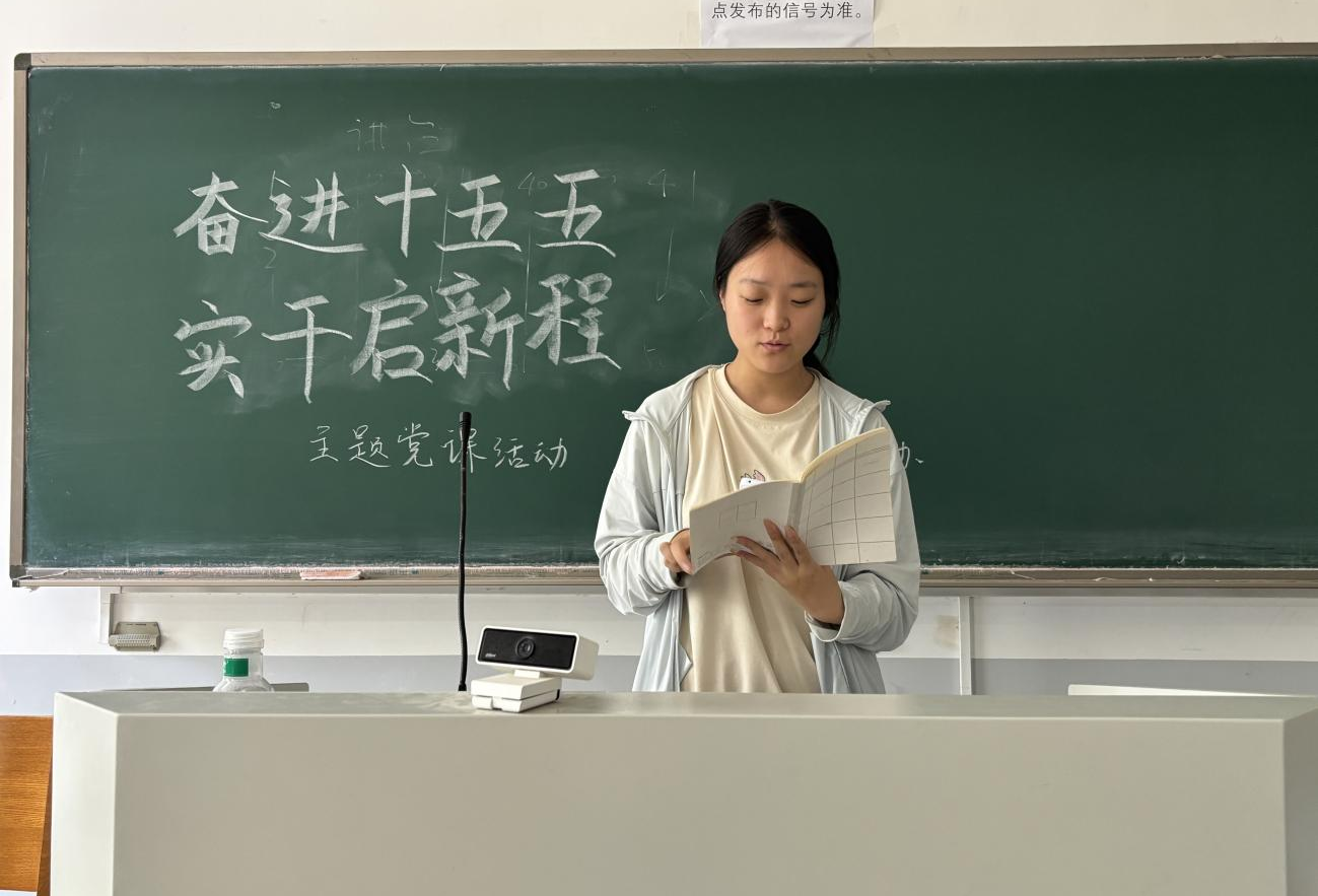 欢乐斗地主网页版