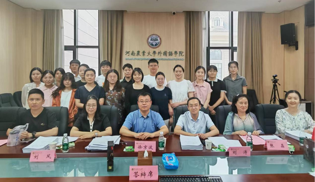 欢乐斗地主网页版