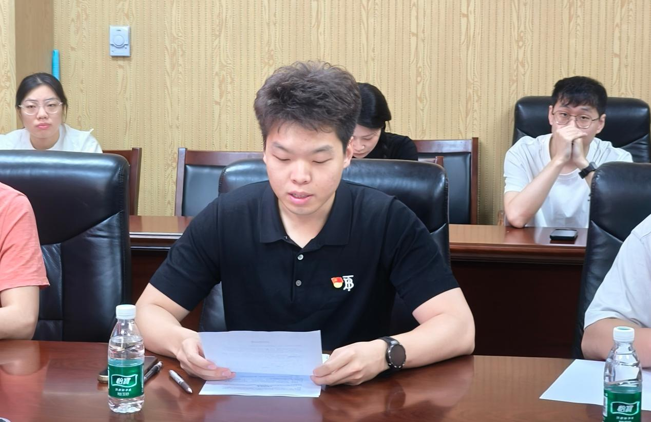 欢乐斗地主网页版