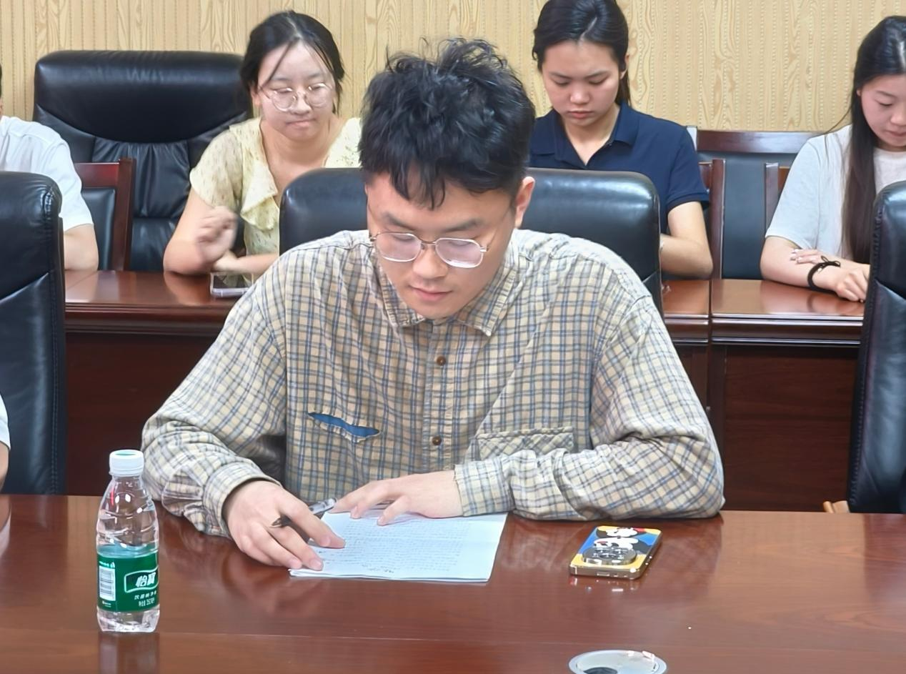 欢乐斗地主网页版
