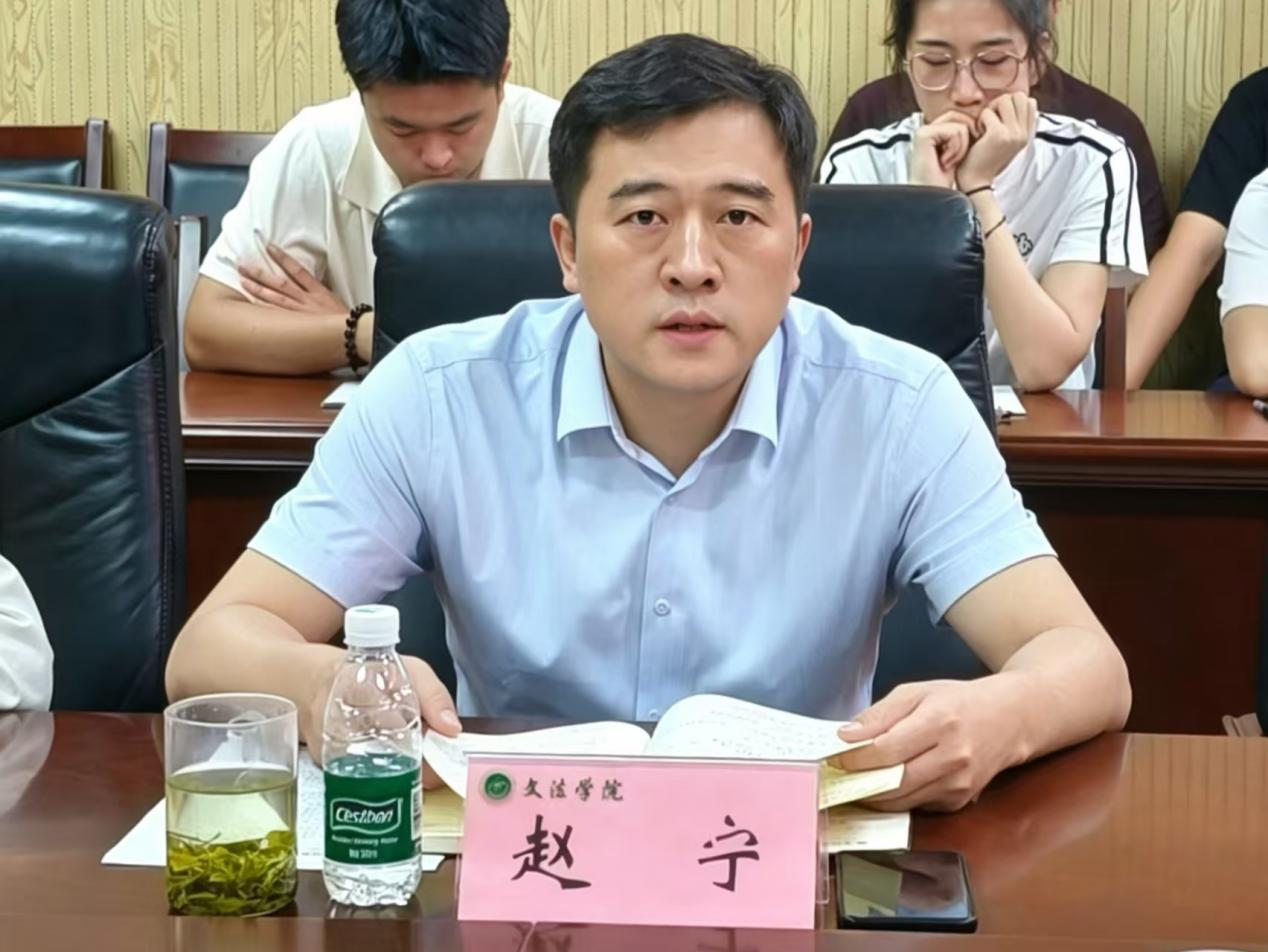 欢乐斗地主网页版