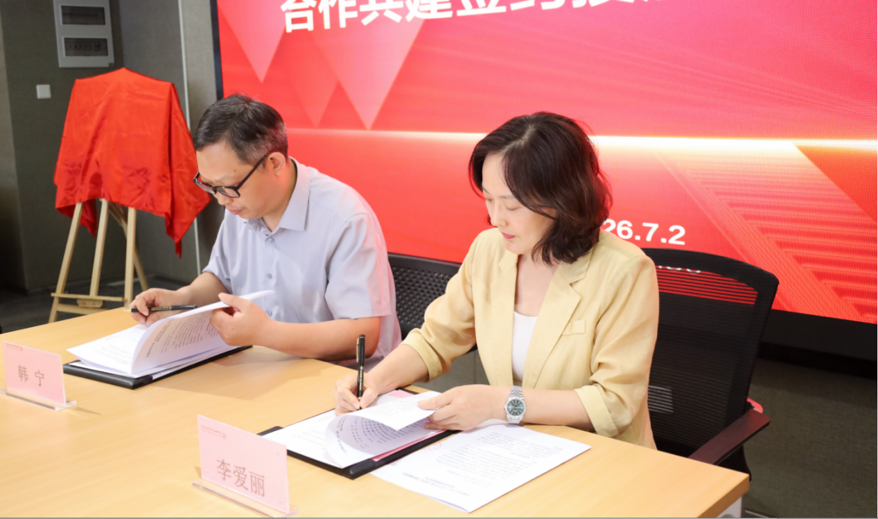 欢乐斗地主网页版