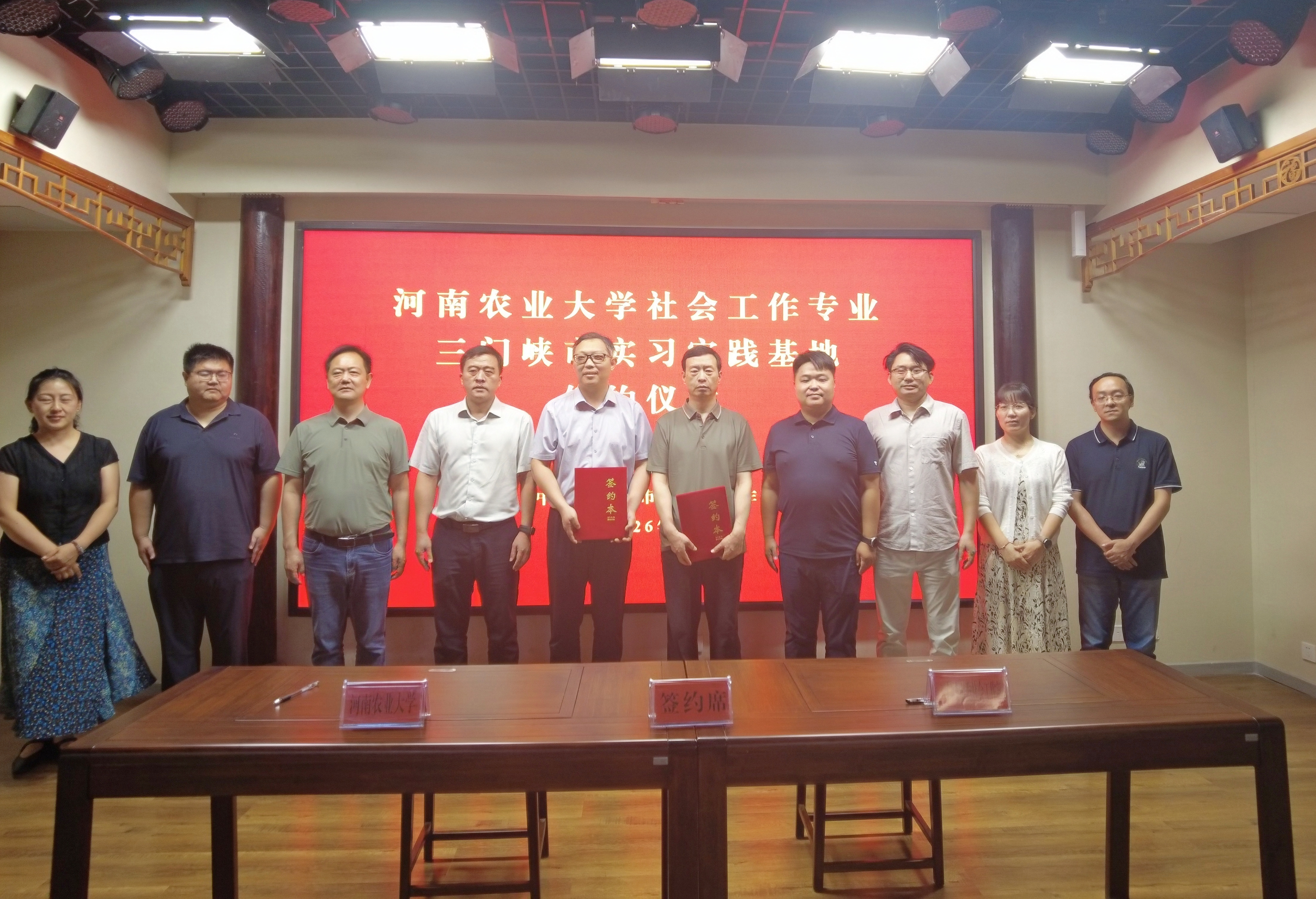 欢乐斗地主网页版