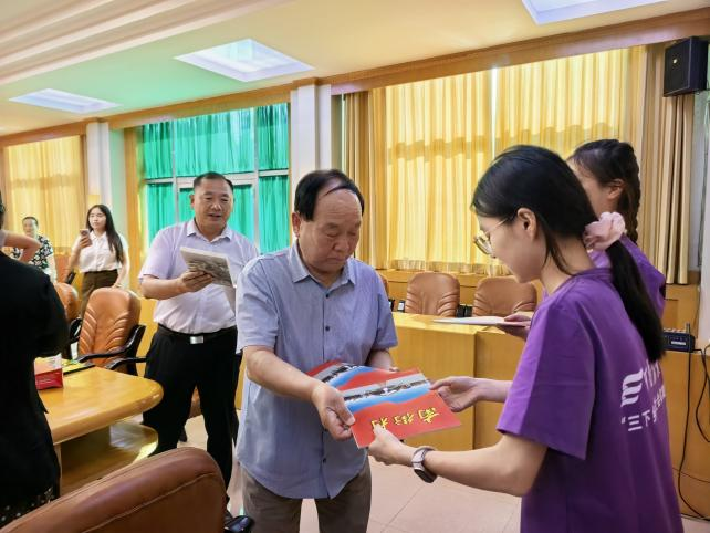 欢乐斗地主网页版