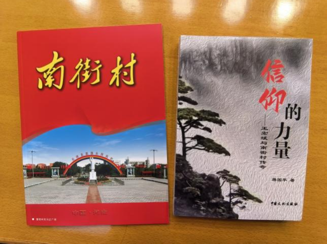 欢乐斗地主网页版