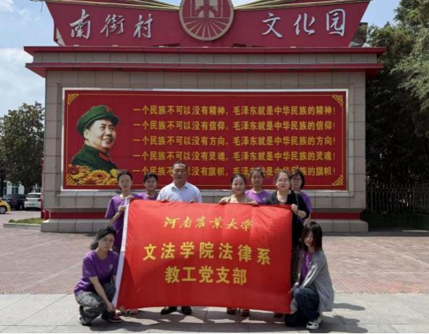 欢乐斗地主网页版