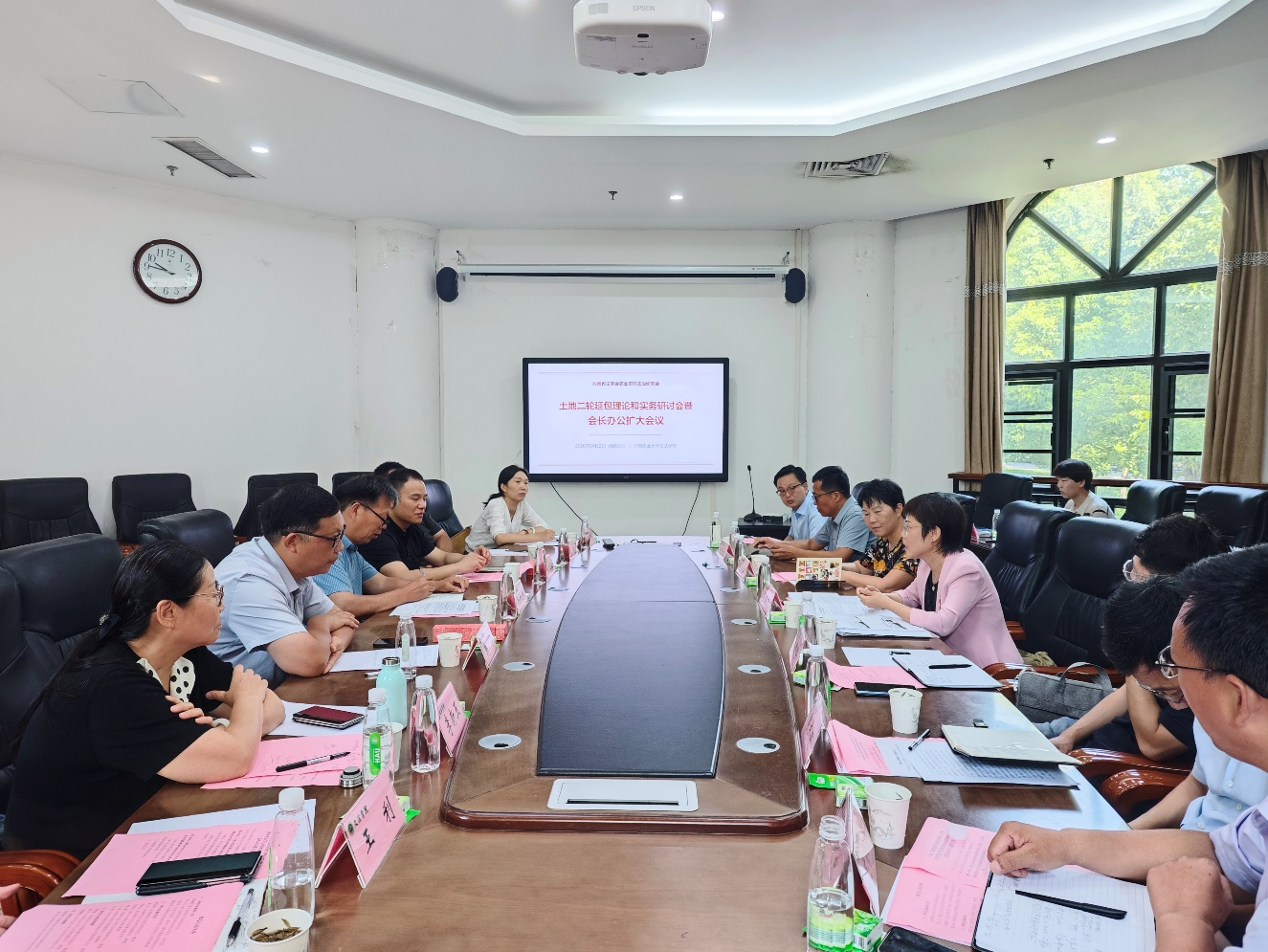 欢乐斗地主网页版