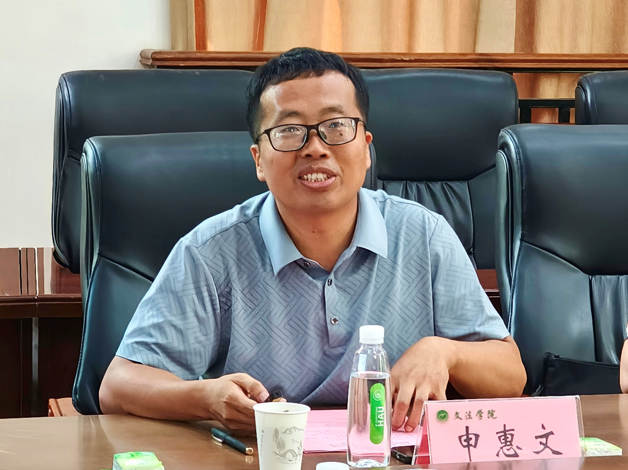 欢乐斗地主网页版