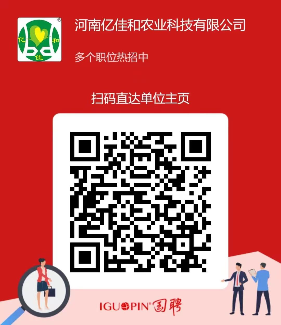 ���ֶ�������ҳ��