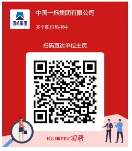 欢乐斗地主网页版