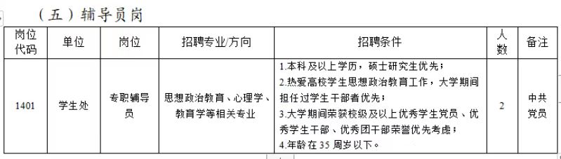 欢乐斗地主网页版