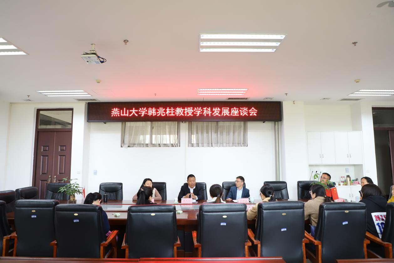 欢乐斗地主网页版