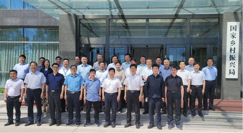 欢乐斗地主网页版